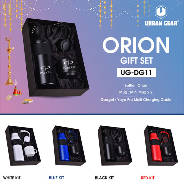 Urban Gear_CGP Pro Orion Gift Set